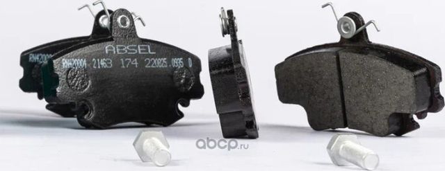 Колодки тормозные передние (Absel). Артикул RN420004