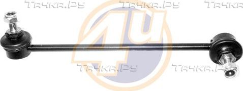 Стойка (тяга) стабилизатора 4U передняя для Volvo S90 I 1997-1998. Артикул VL-F-46710