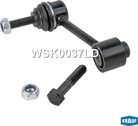 Стойка стабилизатора (Krauf). Артикул WSK0037LD