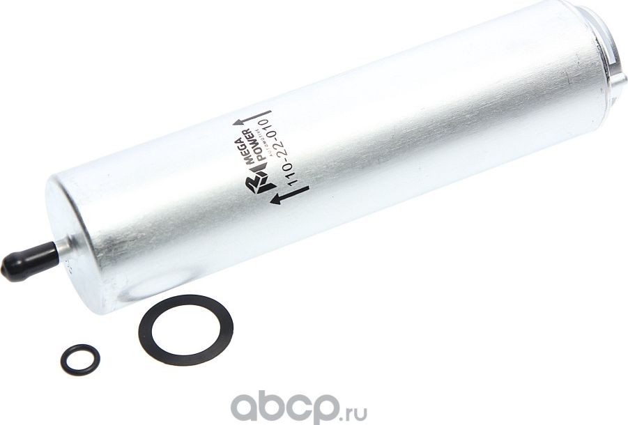 Фильтр топливный BMW 1 (E81,E87),3 (E46),5 (E60),X3 (E83),X5 (E70),X6 (E71,E72) (Megapower). Артикул 11022010