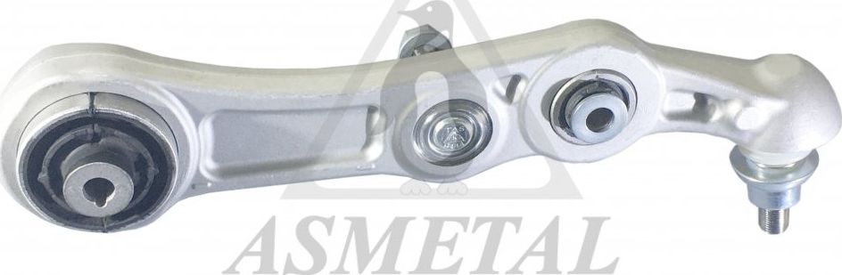 Продольный рычаг передней подвески Asmetal (алюминий). Артикул 23MR1801B
