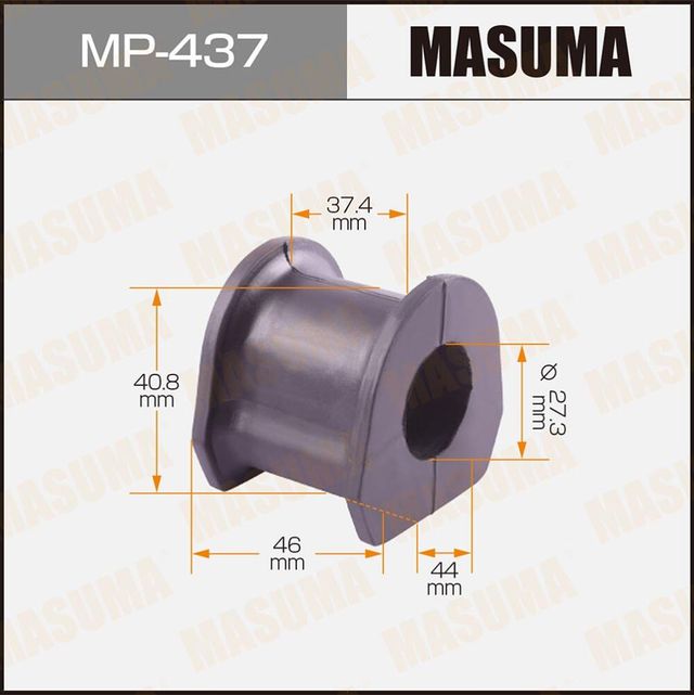 Втулки стабилизатора Masuma. Артикул MP-437