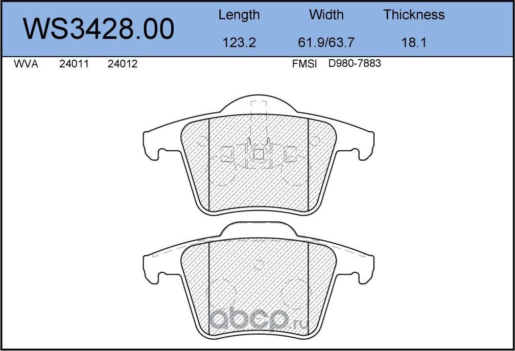 Колодки тормозные дисковые | зад | (Jeenice). Артикул WS342800