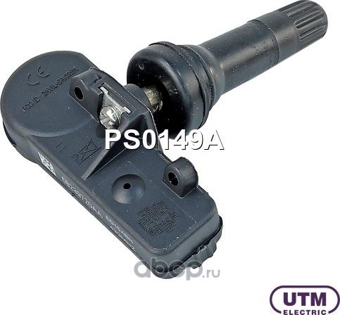 Датчик давления в шине (UTM). Артикул PS0149A