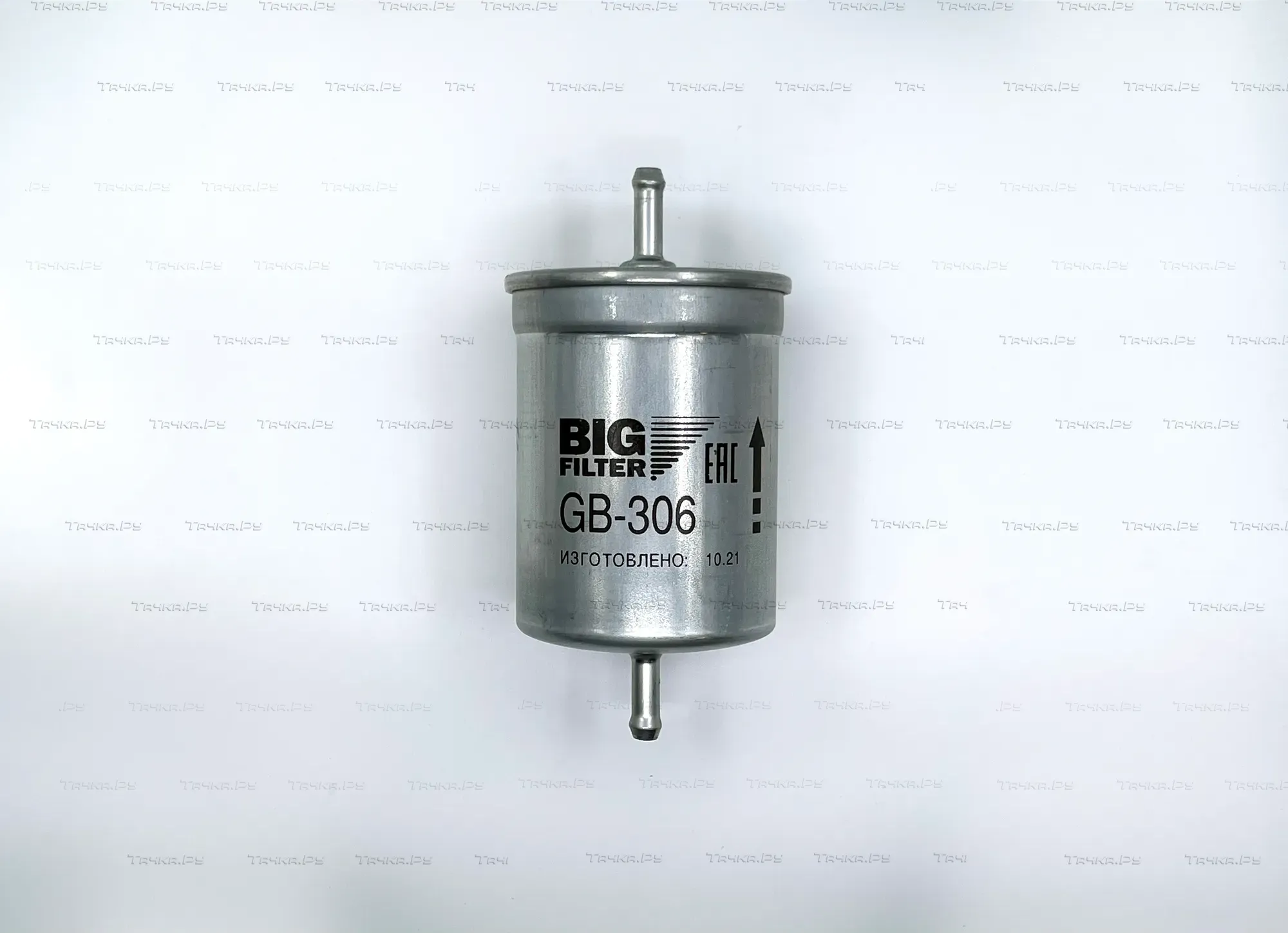 Фильтр топливный (BIG Filter). Артикул GB-306