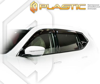 Дефлекторы СА Пластик для окон (Classic полупрозрачный) Nissan X-Trail 2015-2024. Артикул 2010030310930