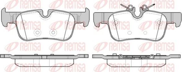 Тормозные колодки Remsa. Артикул 1573.00