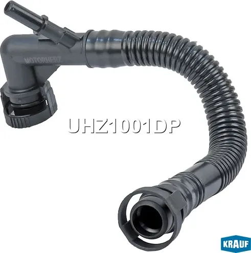 Патрубок картерных газов Krauf. Артикул UHZ1001DP
