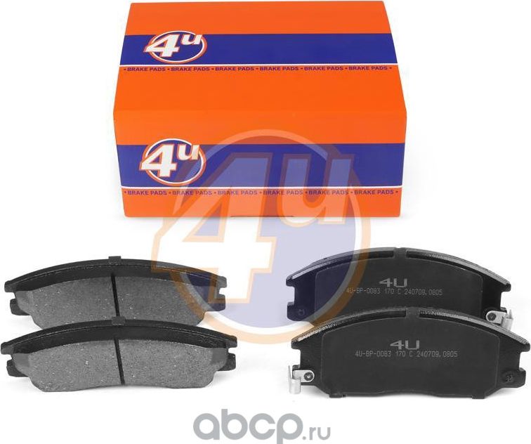 КОЛОДКИ ПЕР HYUNDAI H-1 / STAREX BUS (A1) XG (XG) H-1 VAN (A1) TRAJET (FO) HIGHW (4U). Артикул 4UBP0083
