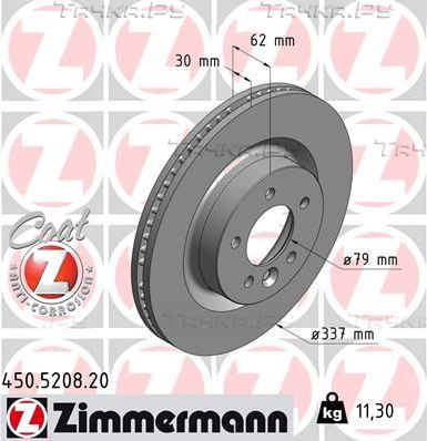 Тормозной диск Zimmermann Coat Z передний для Land Rover Discovery III 2004-2009. Артикул 450.5208.20