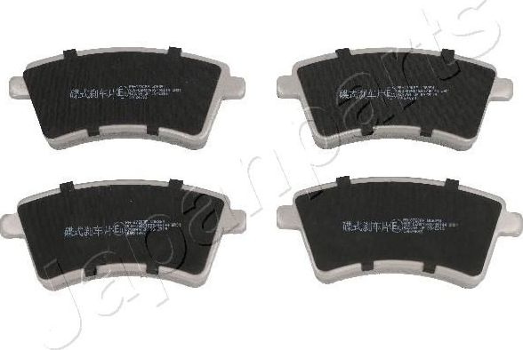 Тормозные колодки Japanparts. Артикул PA-0720AF