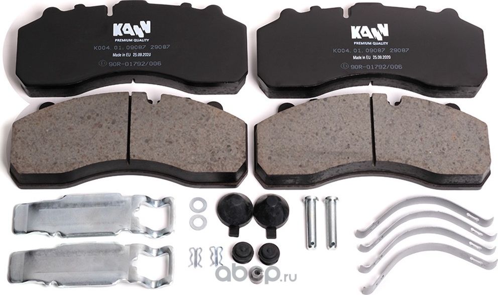 K004.01.09087_колодки дисковые 29087/29061 с полн. р/к /Omn MB Actros (Kann) Kann. Артикул K0040109087