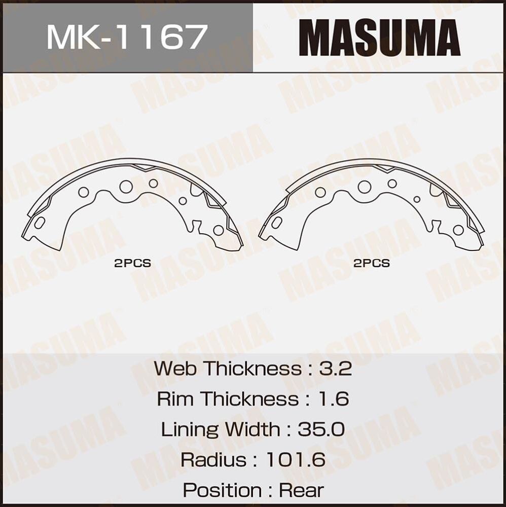 Тормозные колодки Masuma. Артикул MK-1167