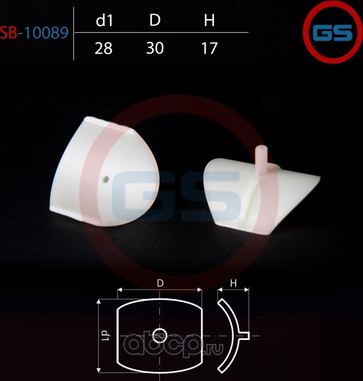 Поджимка вала (фолье вставка) (ZF) AUDI A3/VW Golf IV/Skoda Octavia /Seat вал ди (GS). Артикул SB10089