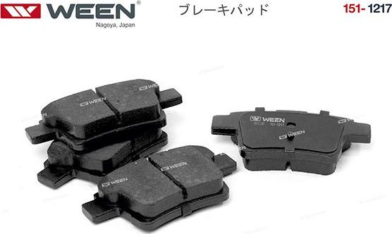 Тормозные колодки WEEN. Артикул 151-1217