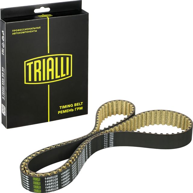 Ремень ГРМ Trialli (EPDM (Этилен-пропиленовый каучук)). Артикул GB 8831