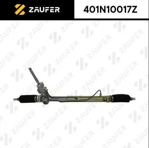 Рулевая рейка с тягами гидравлическая (Zaufer). Артикул 401N10017Z