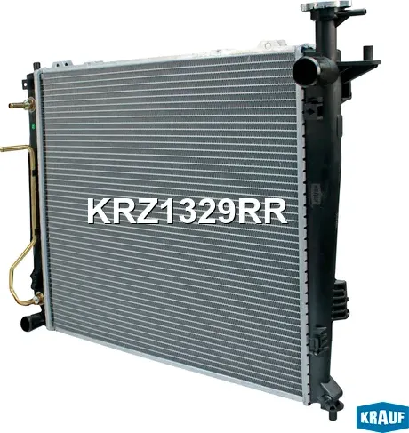 Радиатор системы охлаждения (Krauf). Артикул KRZ1329RR