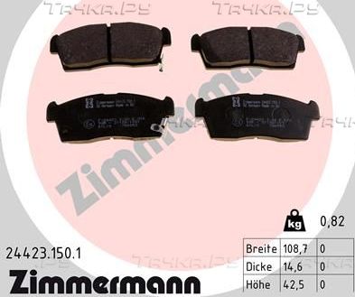 Тормозные колодки Zimmermann передние для Citroen C-ZERO 2010-2012. Артикул 24423.150.1