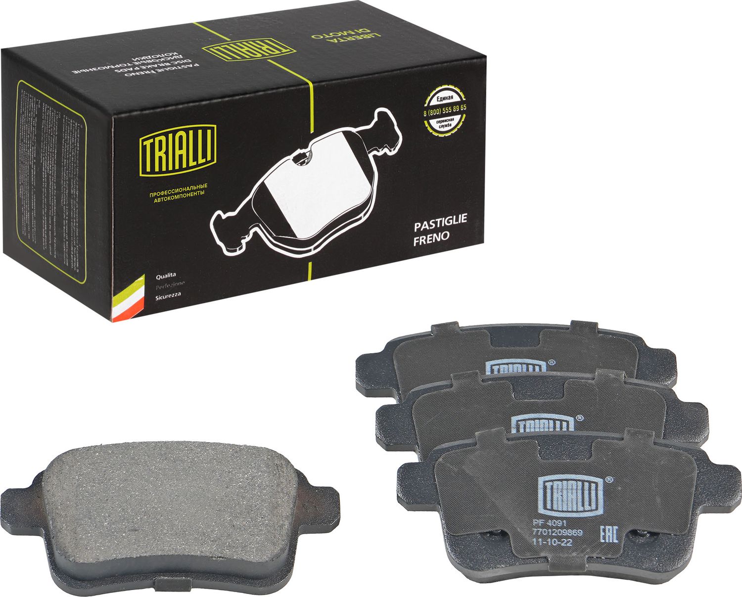 Тормозные колодки Trialli (Low-Metallic). Артикул PF 4091