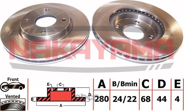 Диск тормозной (Nakayama). Артикул Q4732