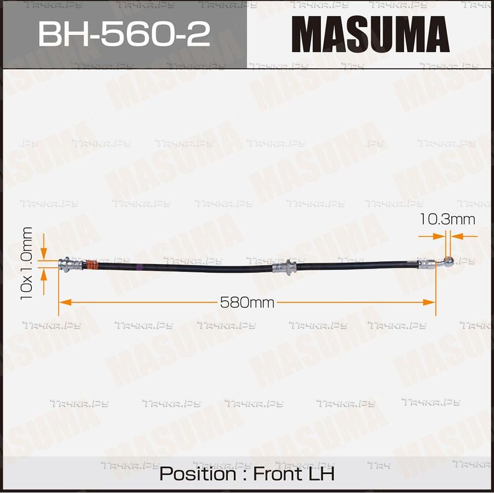 Тормозной шланг Masuma передний левый для Nissan Tiida I 2007-2012. Артикул BH-560-2