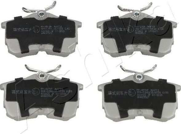 Тормозные колодки ASHIKA. Артикул 51-04-407