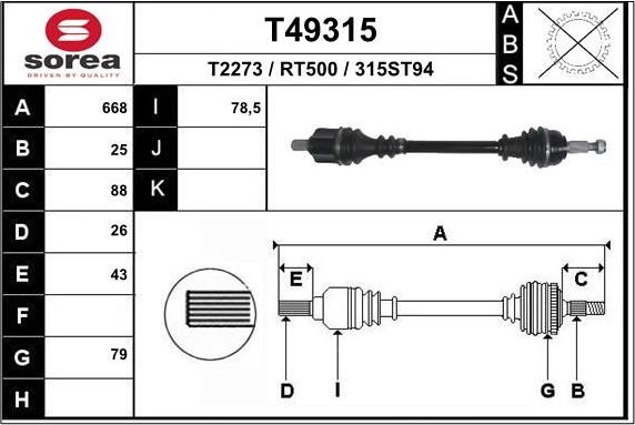 Полуось (привод в сборе, приводной вал) EAI. Артикул T49315