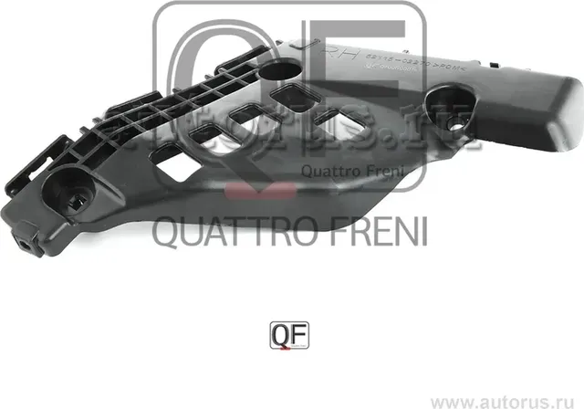 КРОНШТЕЙН БАМПЕРА FR RH COROLLA 13 (Quattro Freni). Артикул QF00G00014