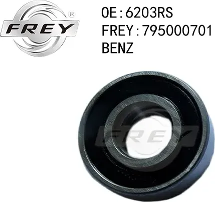 Подшипник генератора 174012 795000701 (Frey). Артикул 795000701