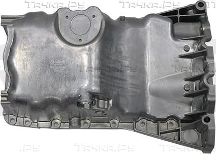 Масляный поддон картера двигателя Vika (алюминий) для Audi A4 I (B5) 1995-2001. Артикул 11031353701