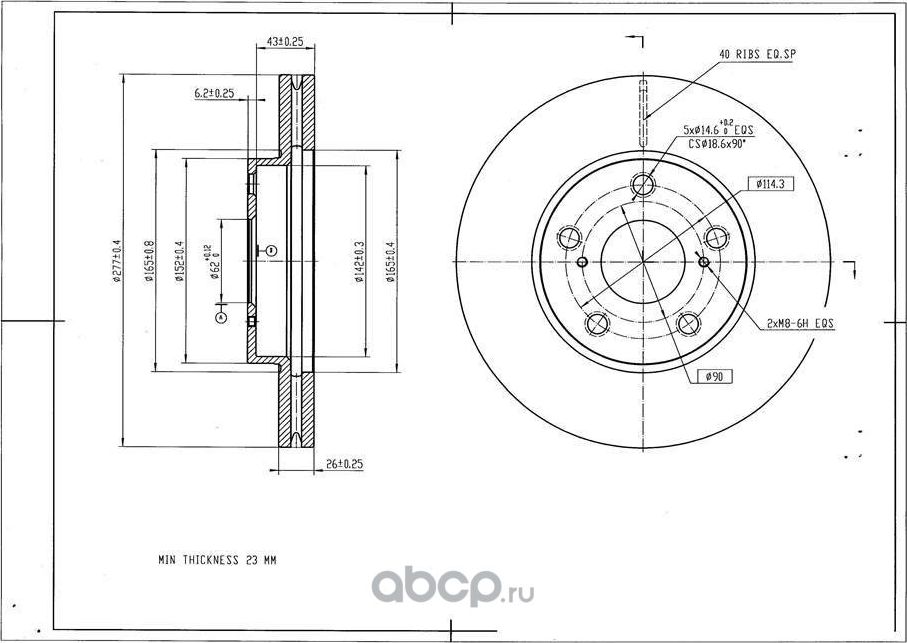 Диск тормозной (Avantech). Артикул BR3022S