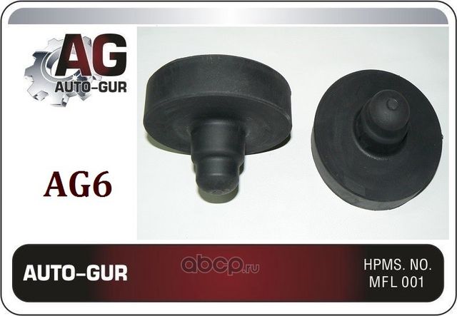 ПРОСТАВКИ УВЕЛИЧЕНИЯ КЛИРЕНСА AG6 (Auto-GUR). Артикул ag6
