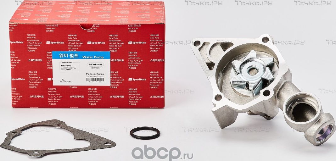 Помпа (водяной насос) SpeedMate для Hyundai Accent II 2000-2006. Артикул SM-WPH001
