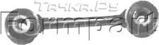 Стойка (тяга) стабилизатора Formpart. Артикул 1908075
