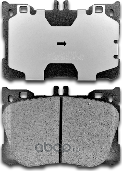 Тормозные колодки Gerat BP-F255C (передние) Ceramic Gerat. Артикул BPF255C