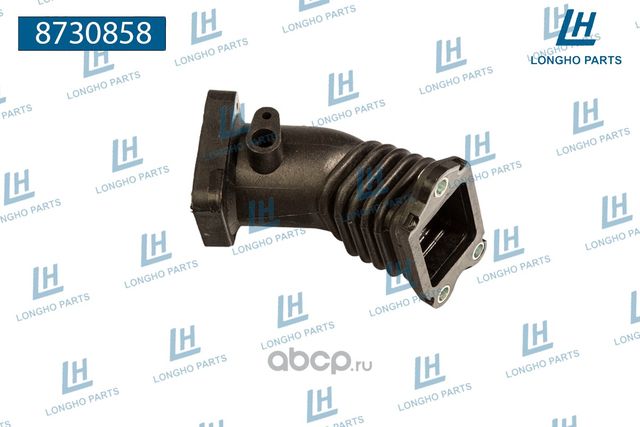 Патрубок воздушного  фильтра (Longho). Артикул 8730858