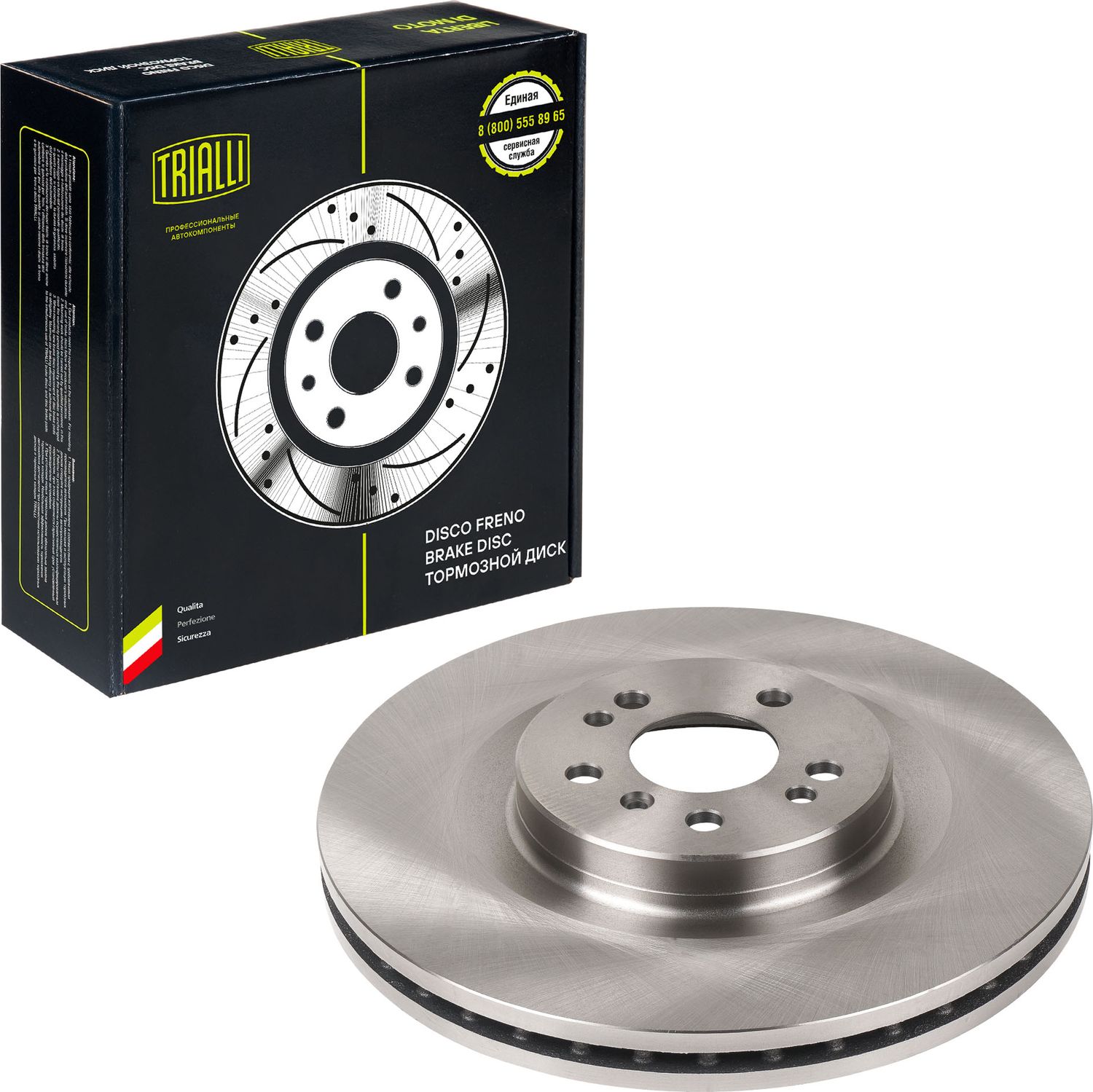 Тормозной диск Trialli. Артикул DF 265318