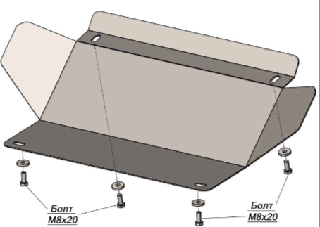 Защита алюминиевая Alfeco для радиатора Foton Tunland 2019-2026. Артикул ALF.68.01al