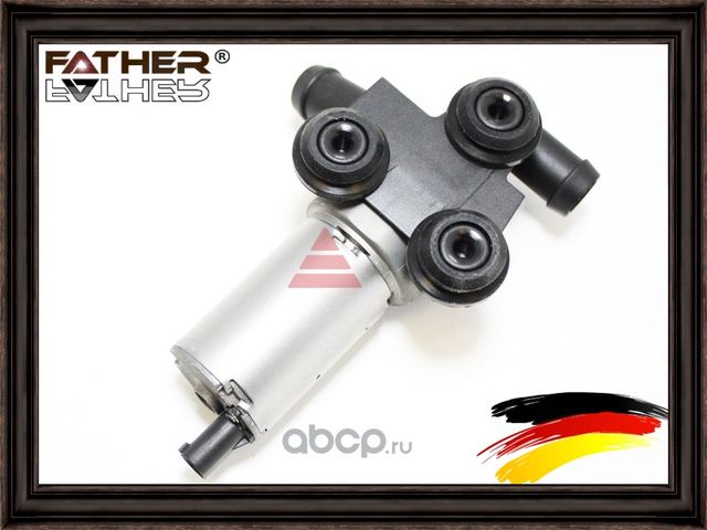 Дополнительная водяная помпа (Father). Артикул F2540R70