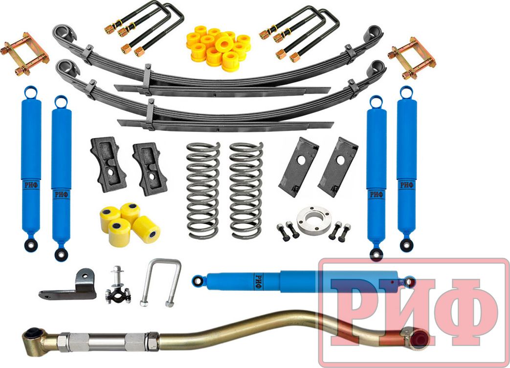 Лифт-комплект РИФ арктический для УАЗ Hunter 2003-2020, лифт 50 мм, нагрузка 0-150кг. Артикул RIF-Hun-B-Arc