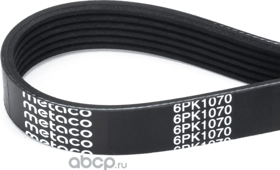 Ремень поликлиновой (Metaco). Артикул 6PK1070
