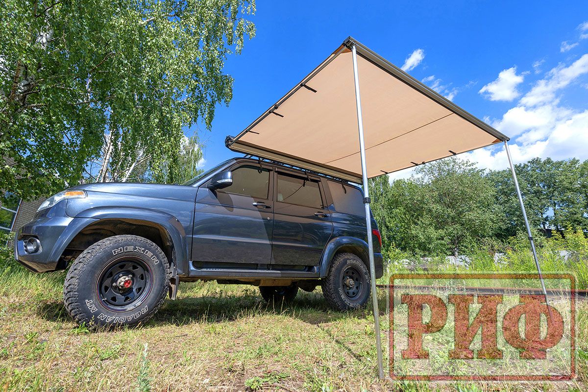 Маркиза автомобильная РИФ 2,5х2 м. Артикул RIFAW012025600J