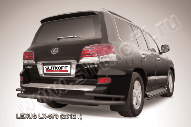 Защита Slitkoff заднего бампера d76/42 двойная ЧЕРНАЯ матовая для Lexus LX 570 2012-2026. Артикул LLX570-12-011B