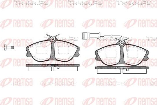 Тормозные колодки Remsa передние для Audi Quattro I 1980-1989. Артикул 0276.02