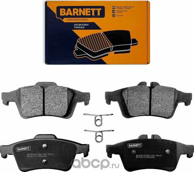 Комплект задних тормозных колодок, дисковый тормоз (Barnett). Артикул FD101