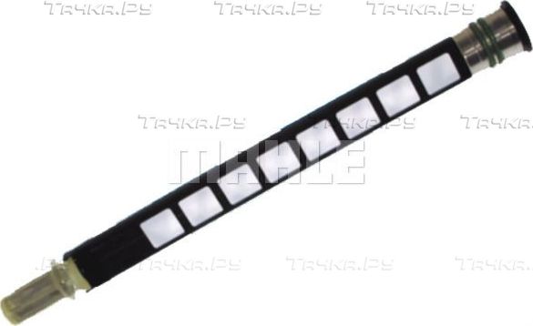 Осушитель кондиционера Mahle Behr для BMW 1 I (E81/E82/E87/E88) 2004-2011. Артикул AD 263 000S