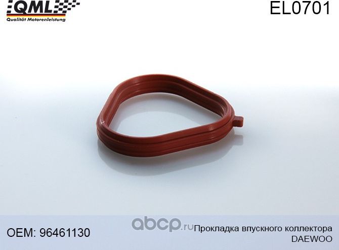 "EL0701 ПРОКЛАДКА ВПУСК. КОЛЛЕКТОРА (1ИЗ 4) CHEVROLET CRUZE, AVEO, LACETTI /NEXIA 1.6   96461130" (QML). Артикул EL0701