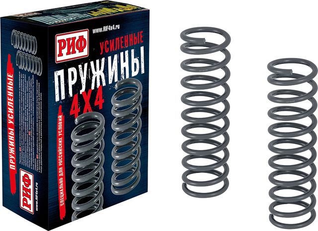 Пружины задние РИФ для Chevrolet Niva I 2002-2021, +30 мм лифт без доп нагрузки. Артикул 03-045B