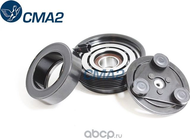 Муфта в сборе 9764338020 9764117000 (Cma2). Артикул C21124MA